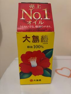 （分類：）位於 。 由 bubuhouse. 提交（商品編號 1374678777，圖片 1）。簡介： 。