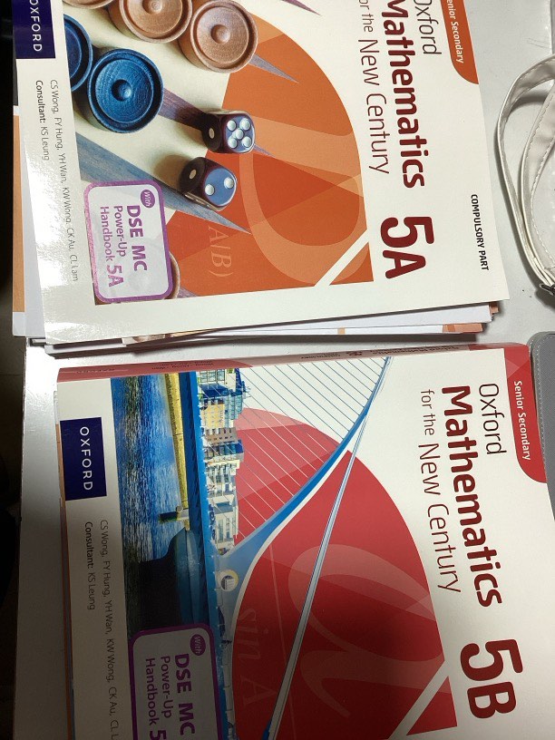 oxford mathematics for the new century 5A 5B with dse MC power-up ...