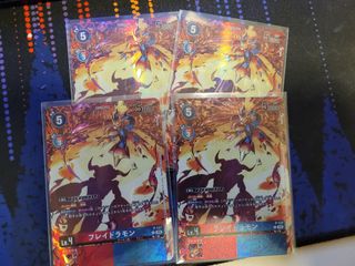 （分類：）位於 。 由 estenien 提交（商品編號 1374661853，圖片 1）。簡介： 。