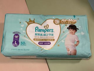 （分類：）位於 。 由 mspoker 提交（商品編號 1374596097，圖片 1）。簡介： 。