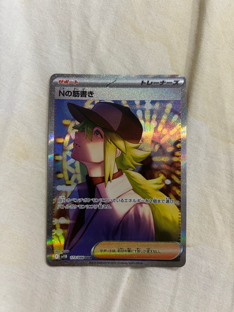 (Category: ) located in . Submitted by ayedunn (Listing ID 1374658377, Image 1). Description: .