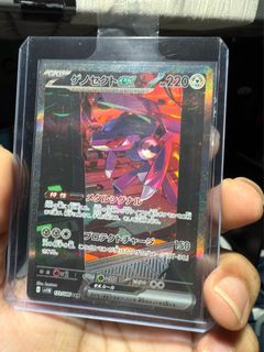 (Category: ) located in . Submitted by danhmd (Listing ID 1374683521, Image 1). Description: .