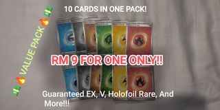 (Category: ) located in . Submitted by tcgcollecting (Listing ID 1374662202, Image 1). Description: .