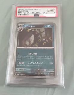 （分類：）位於 。 由 pangpang1 提交（商品編號 1374637157，圖片 1）。簡介： 。