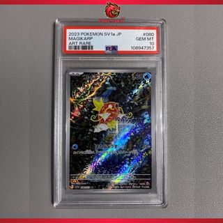 (Category: ) located in . Submitted by tcgpokevault (Listing ID 1374651133, Image 1). Description: .