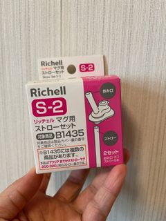 （分類：）位於 。 由 stefunnylee 提交（商品編號 1374553452，圖片 1）。簡介： 。