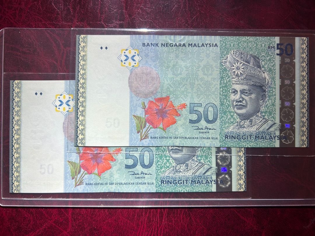 rm50 zeti aa 50th merdeka logo first running pair ulang tahun ...
