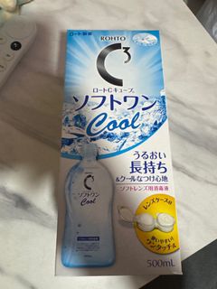 （分類：）位於 。 由 baggerrrr 提交（商品編號 1374656067，圖片 1）。簡介： 。