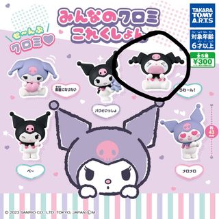 （分類：）位於 。 由 thingyyy 提交（商品編號 1374628687，圖片 1）。簡介： 。