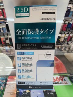由 turtle_680204 (刊登 ID 1374578957，圖片 1) 提交，位於 的 (類別：)，說明：。