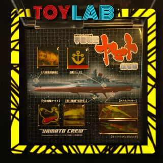 (Category: ) located in . Submitted by ToyLab.ph (Listing ID 1374527766, Image 1). Description: .
