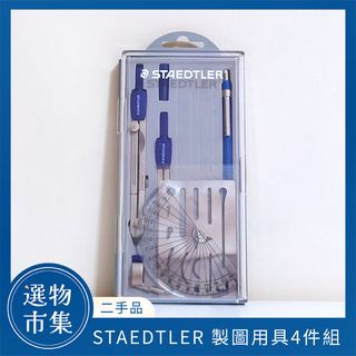 由 xuanwushiji (刊登 ID 1374548229，圖片 1) 提交，位於 的 (類別：)，說明：。