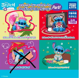 （分類：）位於 。 由 essyl 提交（商品編號 1355064844，圖片 1）。簡介： 。