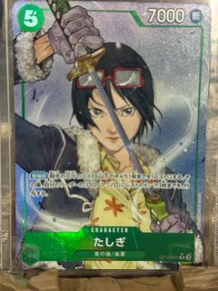 (Category: ) located in . Submitted by happyhappytcg (Listing ID 1374624150, Image 1). Description: .