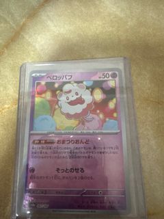 (Category: ) located in . Submitted by aishtaken (Listing ID 1374595386, Image 1). Description: .