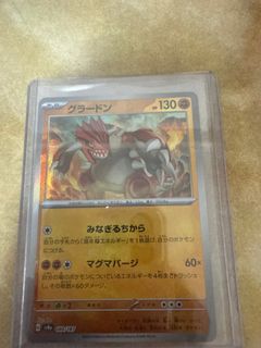 (Category: ) located in . Submitted by aishtaken (Listing ID 1374594586, Image 1). Description: .