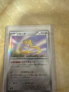 (Category: ) located in . Submitted by aishtaken (Listing ID 1374595155, Image 1). Description: .