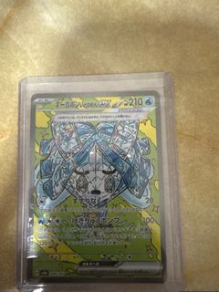 (Category: ) located in . Submitted by aishtaken (Listing ID 1374595973, Image 1). Description: .