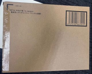 （分類：）位於 。 由 0jisan 提交（商品編號 1374623090，圖片 1）。簡介： 。