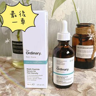 包郵🌟the ordinary多重勝肽生長精華液頭皮健康修護頭髮629414667727381120