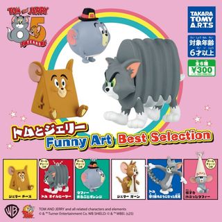 （分類：）位於 。 由 amychan324 提交（商品編號 1374564140，圖片 1）。簡介： 。