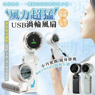 由 rose20130716 (刊登 ID 1374545328，圖片 1) 提交，位於 的 (類別：)，說明：。