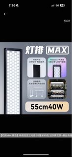 由 bettylin3317161 (刊登 ID 1374627025，圖片 1) 提交，位於 的 (類別：)，說明：。