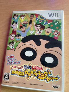 （分類：）位於 。 由 eu_ing 提交（商品編號 1374564881，圖片 1）。簡介： 。