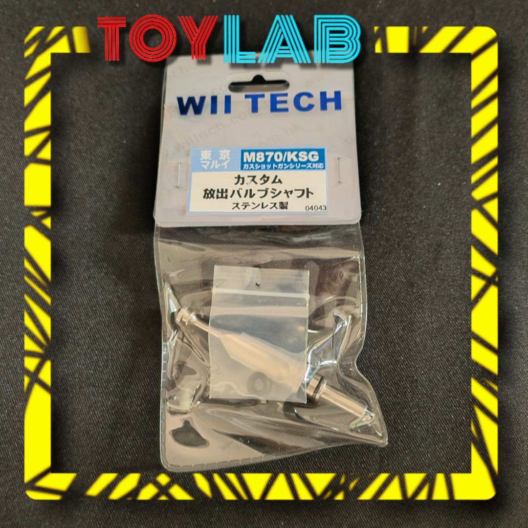Wii tech M870/KSG custom release valve shaft (Category: Action & Battle Toys) located in Mandaluyong City. Submitted by ToyLab.ph (Listing ID 1374517339, Image 1). Description: wii tech Custom release valve shaft For tokyo Marui M870/KSG part 04043 New Actual picture of item posted Gcash payment Lalamove or Grab care of buyer after payment confirmation Thank you! 🙂 Tags: airsoft.