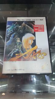 （分類：）位於 。 由 hkgameshop.com 提交（商品編號 1374588989，圖片 1）。簡介： 。