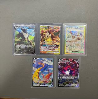 (Category: ) located in . Submitted by arcanine_store (Listing ID 1374652369, Image 1). Description: .
