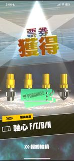 （分類：）位於 。 由 chenandrew 提交（商品編號 1374662451，圖片 1）。簡介： 。