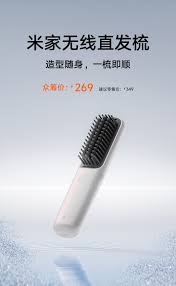 （分類：）位於 。 由 feebs.852 提交（商品編號 1374632178，圖片 1）。簡介： 。