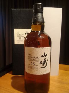 (Category: ) located in . Submitted by legendwhiskywatches (Listing ID 1374343006, Image 1). Description: .