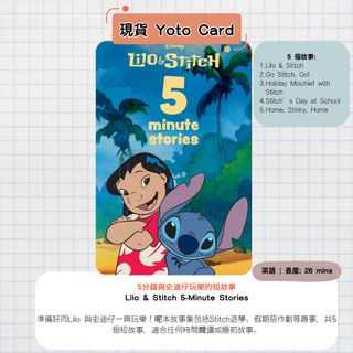 （分類：）位於 。 由 yotocard 提交（商品編號 1374577097，圖片 1）。簡介： 。