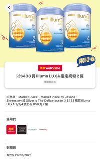 （分類：）位於 。 由 ckoolov 提交（商品編號 1374553669，圖片 1）。簡介： 。