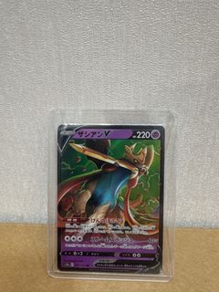 (Category: ) located in . Submitted by jacktcg (Listing ID 1374637126, Image 1). Description: .
