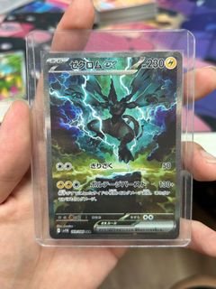 (Category: ) located in . Submitted by mangoman64 (Listing ID 1374591256, Image 1). Description: .