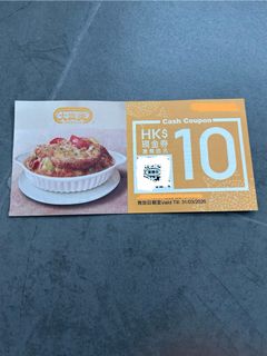 （分類：）位於 。 由 timefliesaway 提交（商品編號 1374847840，圖片 1）。簡介： 。