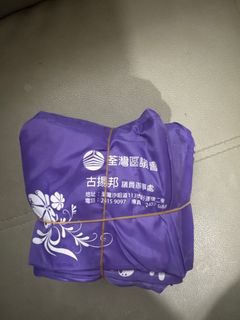 （分類：）位於 。 由 jessiechanyyy 提交（商品編號 1374784486，圖片 1）。簡介： 。