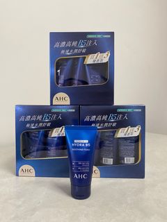($60/19 units) AHC Instant Moisturizing B5 Cleansing Milk 50ML64208117842817110