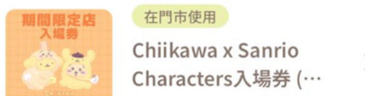（分類：）位於 。 由 bfjffj68256292 提交（商品編號 1374843124，圖片 1）。簡介： 。