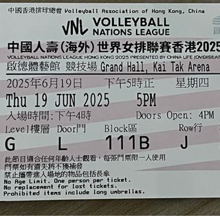 （分類：）位於 。 由 margaux77 提交（商品編號 1374847180，圖片 1）。簡介： 。