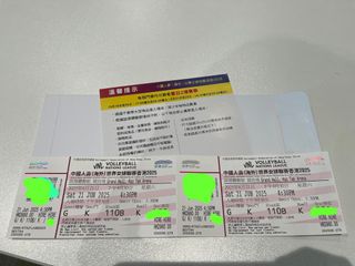 （分類：）位於 。 由 galaxygalaxy 提交（商品編號 1374863019，圖片 1）。簡介： 。