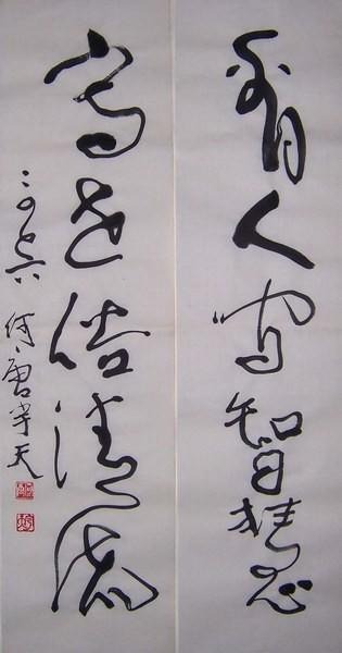 由 yishe2012 (刊登 ID 1374794695，圖片 1) 提交，位於 的 (類別：)，說明：。