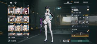 （分類：）位於 。 由 chunwang846 提交（商品編號 1374877215，圖片 1）。簡介： 。