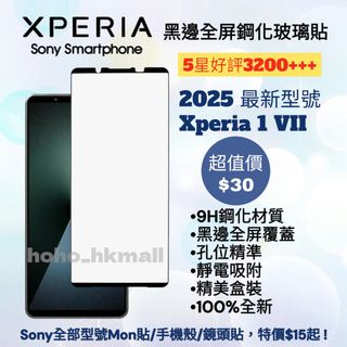 (分類:)位於 。 由 hoho_hkmall 提交(商品編號 1370781302,圖片 1)。簡介: 。