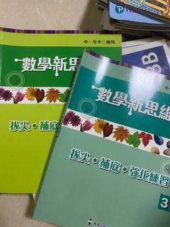（分類：）位於 。 由 ying__l 提交（商品編號 1374802395，圖片 1）。簡介： 。