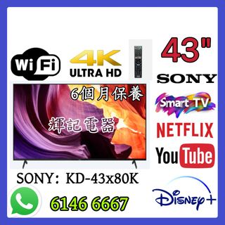 （分類：）位於 。 由 faikeetv 提交（商品編號 1359928157，圖片 1）。簡介： 。