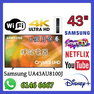 （分類：）位於 。 由 faikeetv 提交（商品編號 1360788018，圖片 1）。簡介： 。